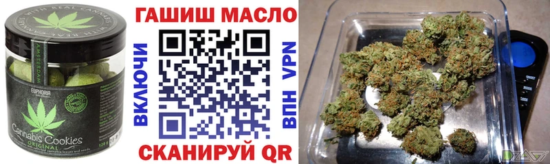 Canna-Cookies конопля  kraken зеркало  Узловая 