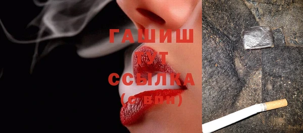 прущие крисы Алзамай