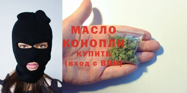 марки lsd Алексин