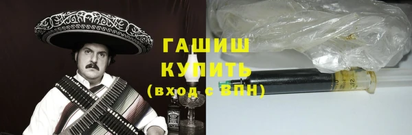таблы Почеп