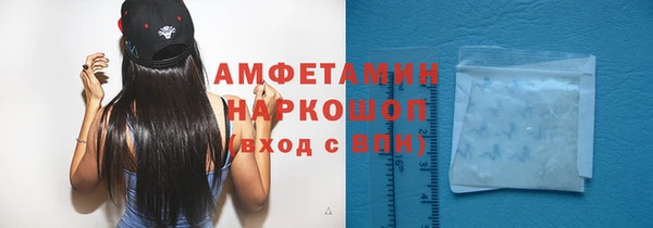 прущие крисы Алзамай