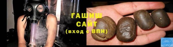 твердый Порхов