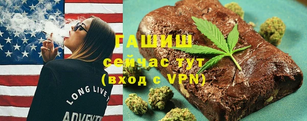 прущие крисы Алзамай