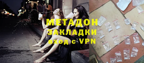 прущие крисы Алзамай