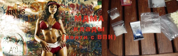 марки lsd Алексин