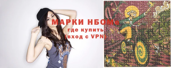 прущие крисы Алзамай