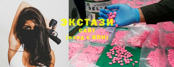 mdpv Алексеевка
