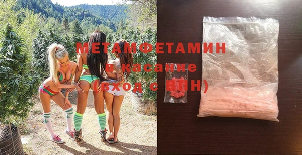 марки lsd Алексин