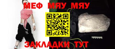 ALPHA PVP Гагарин