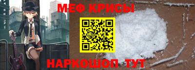 гидра Гатчина