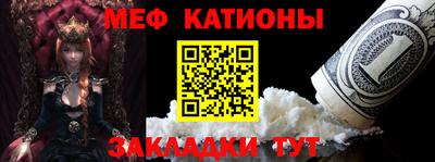 гидра Гатчина