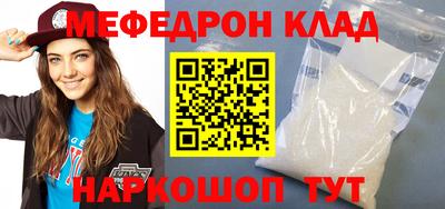 ALPHA PVP Гагарин