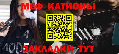 гидра Гатчина