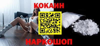 мефедрон VHQ Гай