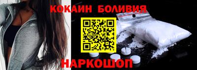 ALPHA PVP Гагарин