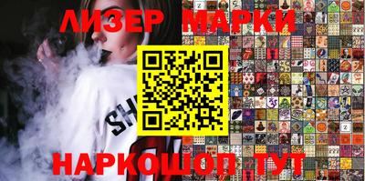 ALPHA PVP Гагарин