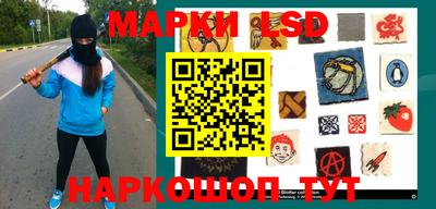 мефедрон VHQ Гай