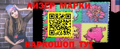 ALPHA PVP Гагарин