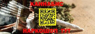 ALPHA PVP Гагарин