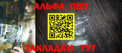 гидра Гатчина