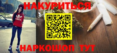 ALPHA PVP Гагарин