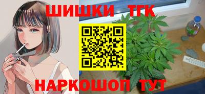 ALPHA PVP Гагарин