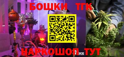 мефедрон VHQ Гай