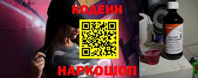 ALPHA PVP Гагарин