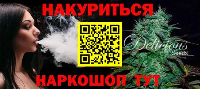 ALPHA PVP Гагарин