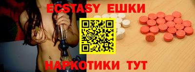 мефедрон VHQ Гай