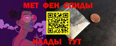 гидра Гатчина