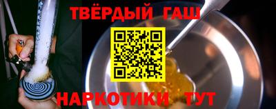 ALPHA PVP Гагарин