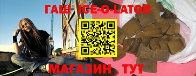мефедрон VHQ Гай
