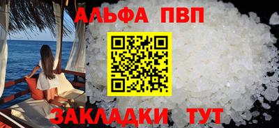 гидра Гатчина