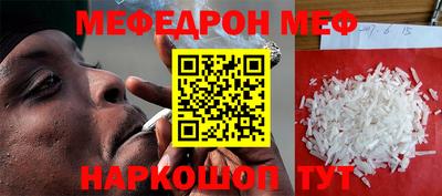 ALPHA PVP Гагарин